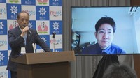 岡山市長定例記者会見