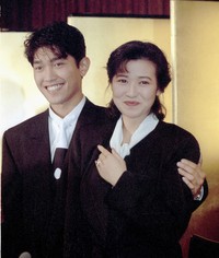 薬丸裕英、石川秀美　婚約会見＝1990年6月4日