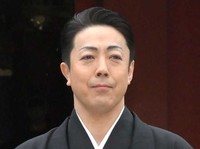 尾上菊五郎
