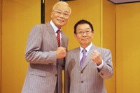 令和元年・春の紫綬褒章を受章したオール阪神・巨人の２人