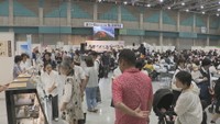 香川×岡山つながる食の大博覧会　高松市で開催