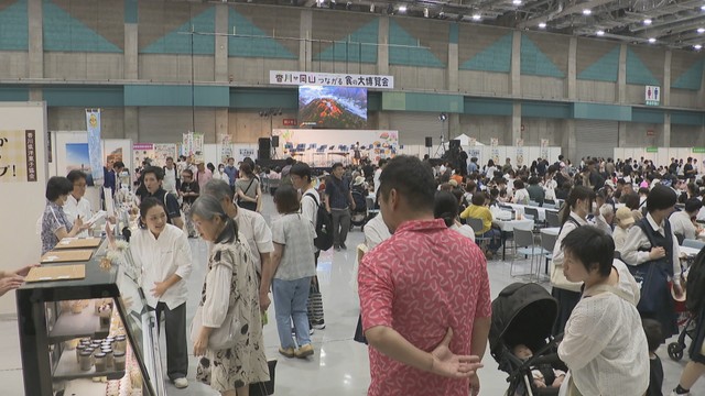 香川×岡山つながる食の大博覧会　高松市で開催