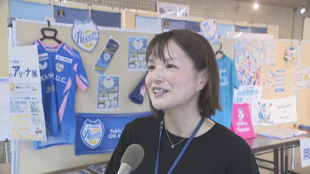 岡山市アリーナ整備推進室／藤澤しのぶ 室長補佐