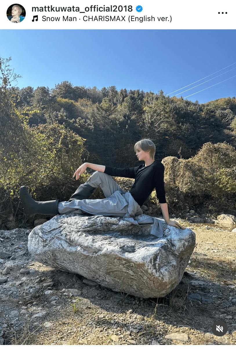 Matt Rose (@mattkuwata_official2018)さんのインスタグラムより