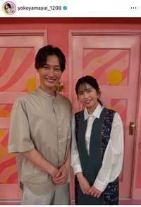 横山由依（@yokoyamayui_1208）さんのインスタグラムより
