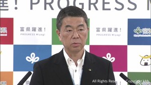 「入院調整に大きな混乱は無し」新型コロナ５類移行１週間で村井宮城県知事