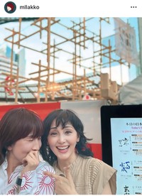 akkoインスタグラム＠mllakkoより