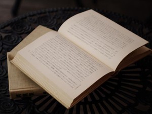 カタカナや「見て覚える」が苦手な私。「なぜできない」と責めないで