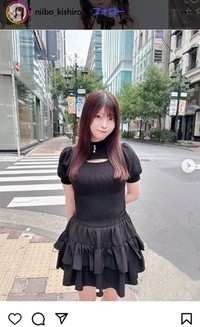 新穂貴城のインスタグラム＠niibo_kishiroより