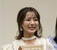 平嶋夏海