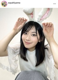 檜山沙耶インスタグラム(@sayahiyama)より