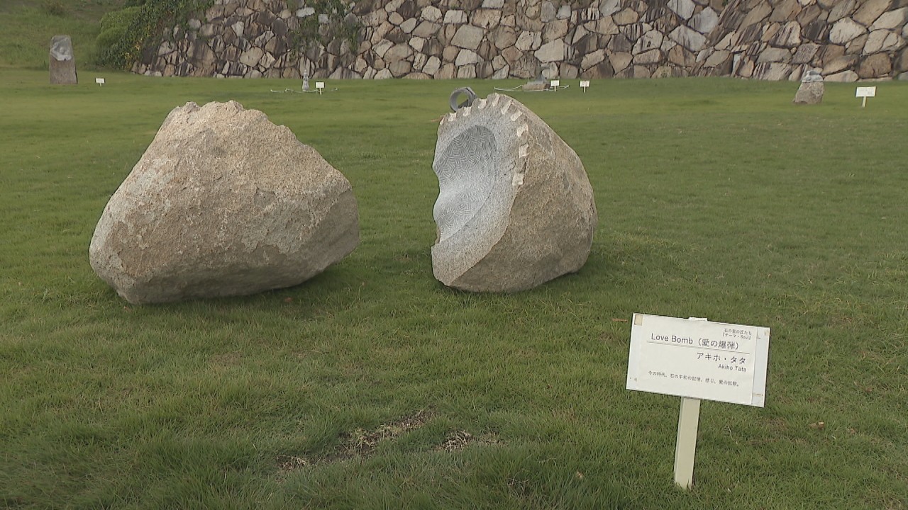 天然花崗岩オーバルオブジェかなり重いです。 花崗岩のダイヤモンド「庵治石」の美しさに触れる企画展 香川・高松市