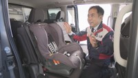 JAFがチャイルドシートの正しい使用を呼び掛け