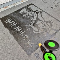 ミストアートで描いた絵本『モチモチの木』（岩崎書店発行）の装画（画像提供：らむね 岡さん）