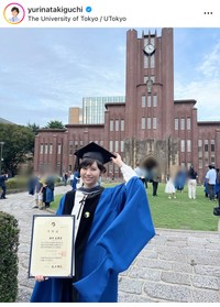 瀧口友里奈（@urinatakiguchi）さんのインスタグラムより