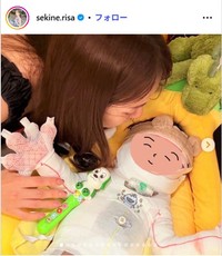 関根りさのインスタグラム@sekine.risaより(2026年4月6日)