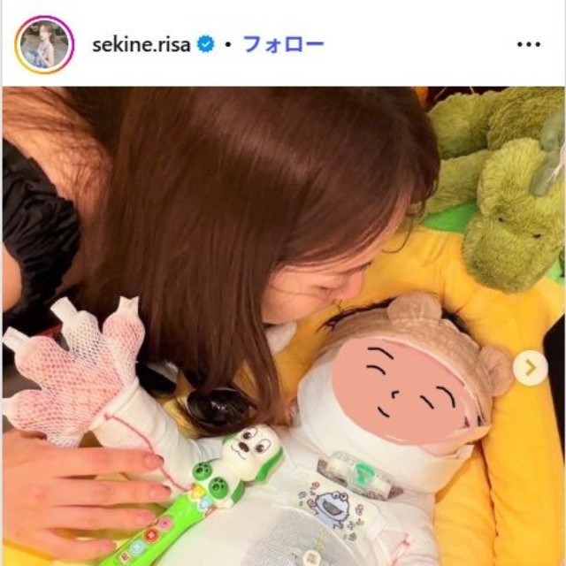 関根りさのインスタグラム@sekine.risaより(2026年4月6日)