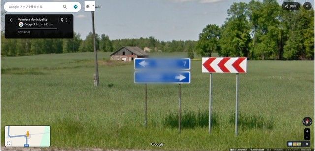 看板がナンバープレートだと誤認された例