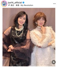 松本伊代のインスタグラム＠yuyuhayamiより