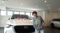 マツダCX-５の納車を喜ぶ芳本美代子さん（公式YouTubeチャンネル「みっちょんINポッシブル」から、スクリーンショット）
