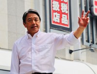 大阪市内で第一声を上げた国民民主党・榛葉賀津也幹事長