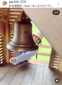林祐衣(@yui.1111)さんのインスタグラムより