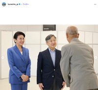 宮内庁公式インスタグラム9月30日の投稿から