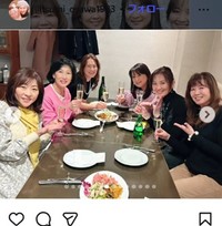 大沢逸美のインスタグラム＠itsumi_osawa1983より