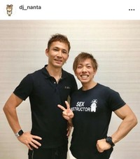 南城大輔インスタグラム(@dj_nanta)より