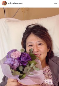 ミッチェルさんの最後のインスタグラム投稿　ミッチェルさんのインスタグラム（@micceleopera）より＝25年7月31日投稿