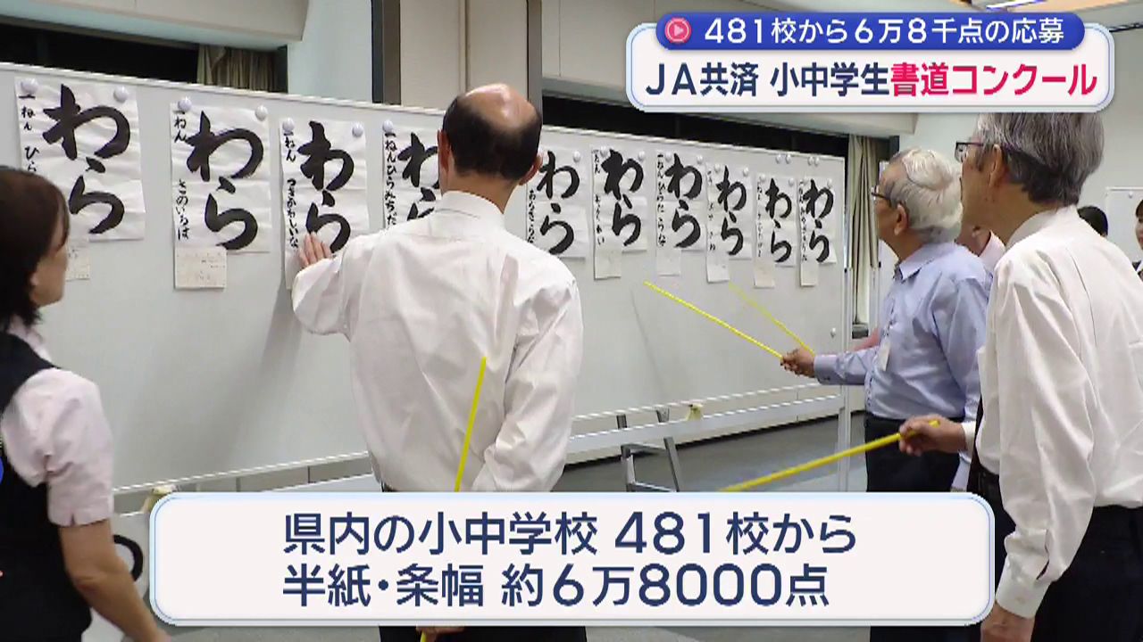 c2cbe4c3cecc2a5b5e2ffad53bf814