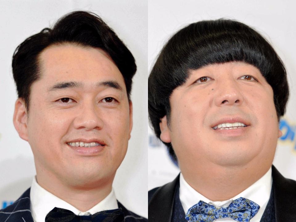 バナナマン設楽統と日村勇紀 2人の名字のルーツをたどる 足利将軍家と