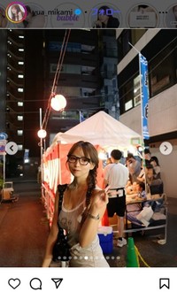 三上悠亜のインスタグラム＠yua_mikamiより