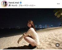 蓬莱舞インスタグラム＠horai.maiより