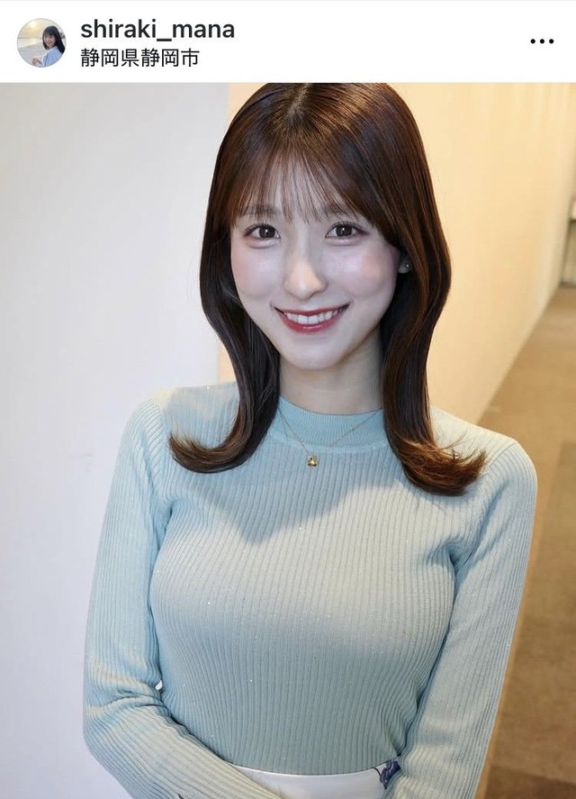 白木愛奈アナウンサーのインスタグラム＠shiraki_manaより