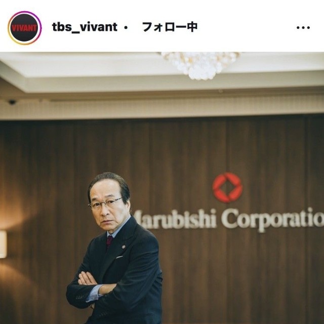 TBS日曜劇場「VIVANT」公式インスタグラム@tbs_vivant
より