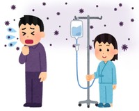 「投薬等で免疫機能が落ちた患者」が外部から持ち込まれたウイルスや細菌に感染してしまうと、命に関わることも