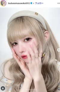 益若つばさのインスタグラム@tsubasamasuwaka1013より