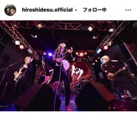 ヒロシのインスタグラム＠hiroshidesu.officialより