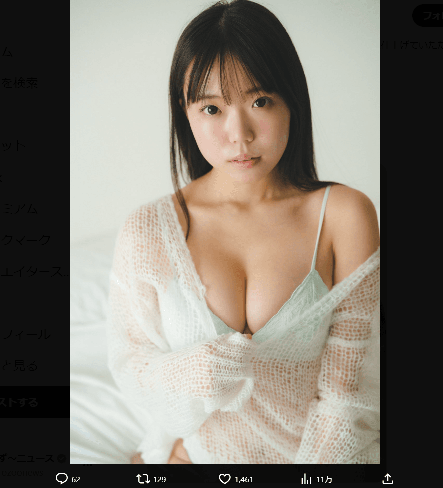 「FLASH」（26年3月10日発売号）に登場した榛名ういのオフショット　本人のX（@uiui15ch）より