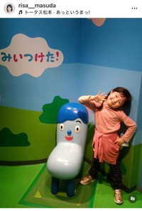 増田梨沙（@risa__masuda）さんのインスタグラムより