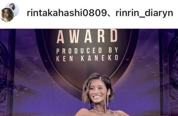 高橋凛のインスタグラム＠rintakahashi0809より