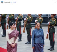 愛子さま、ラオスを公式訪問（宮内庁公式インスタグラムから）