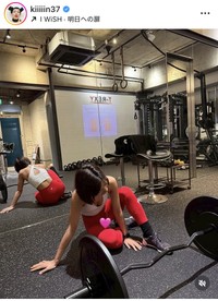 金原早苗インスタグラム＠kiiiiin37より