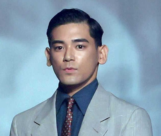 UTA