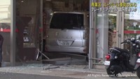 「ブレーキとアクセルを踏み間違えた」高齢男性運転の乗用車がスーパーに突っ込む　仙台・青葉区