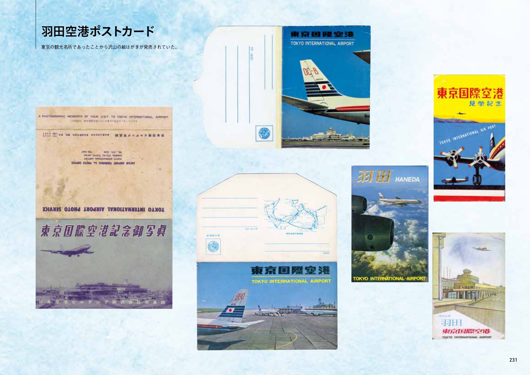 63742245f45035cc188072c47d145a