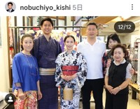 岸信千世(@nobuchiyo_kishi)さんのインスタグラムより