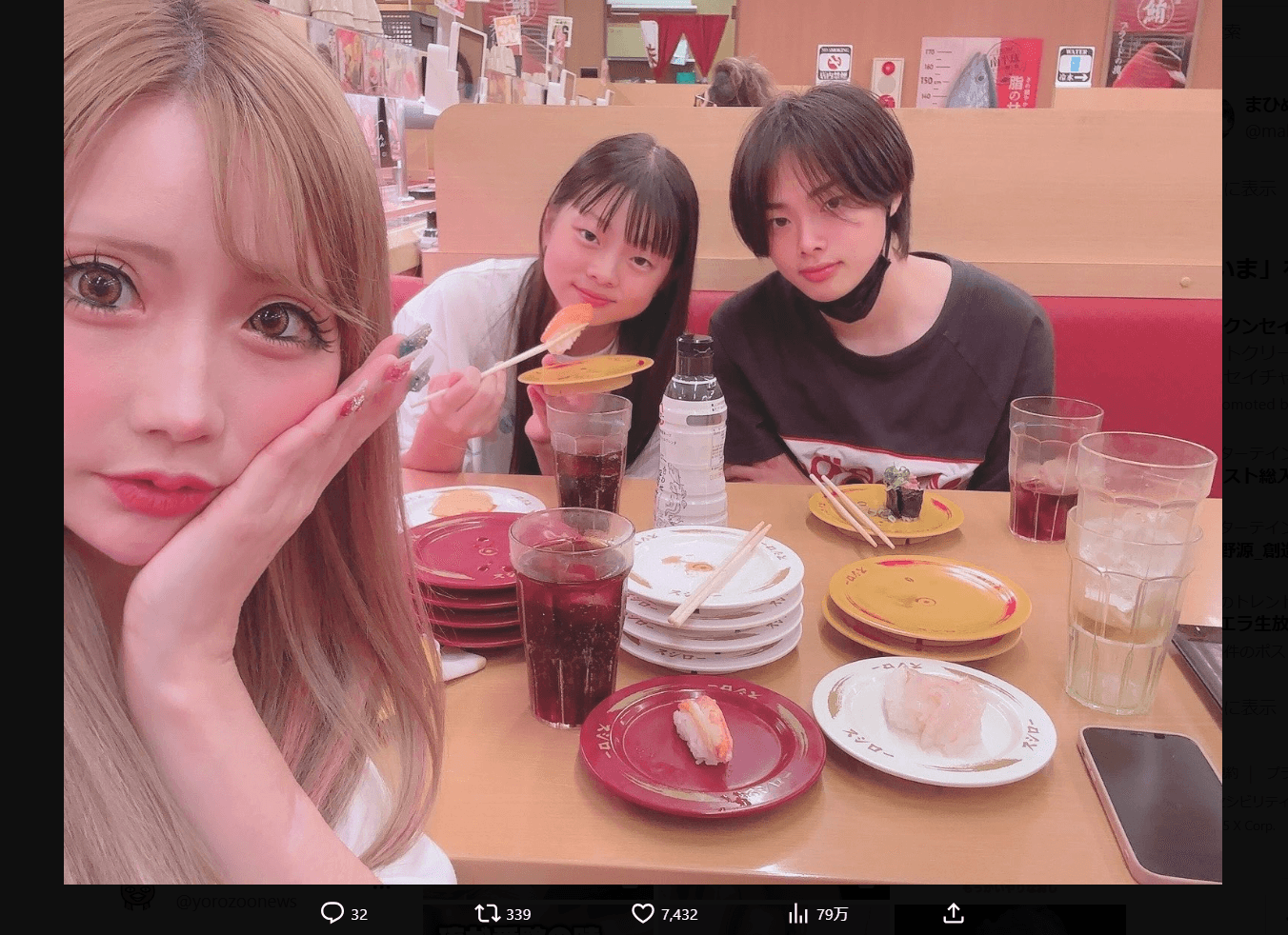 ちいめろのX（@chiimelo74）より