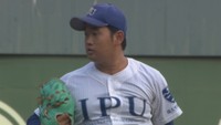 環太平洋大学・徳山一翔投手